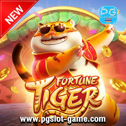 fortune tiger cassino -456bet ícone